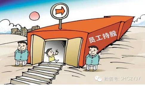 淘宝买菜回应孕期员工纠纷