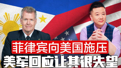 美参议员拒回应关税伤害美企