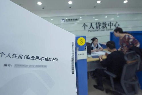 4000家银行大战“消费贷”