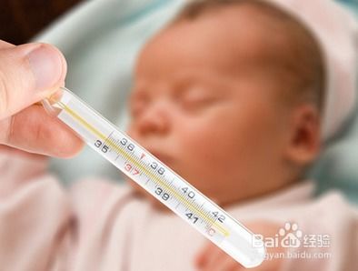 世纪婴儿发烧后硬挺了5天