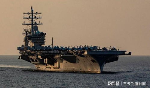胡塞武装为何能把美军拖入战争泥潭
