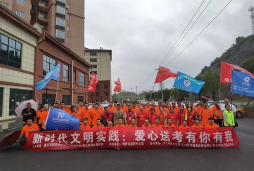 天网2025行动正式启动，全国打击犯罪进入新阶段