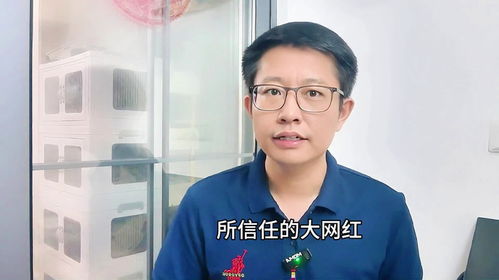 考公博主吴桐塌房真相，从网红到丑闻，他究竟经历了什么？