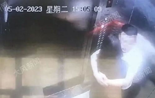 订婚强奸案再开庭，家属坚称无罪，真相即将揭晓