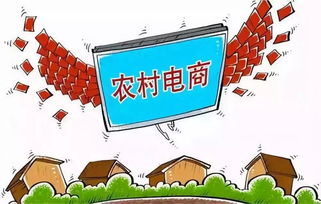 电子商务专业存在的弊端