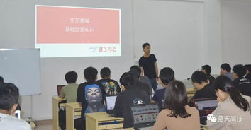高中有电子商务专业吗