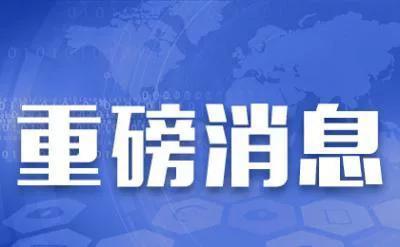北大学者重磅发声，低收入人群确实需要发钱，助力共同富裕！