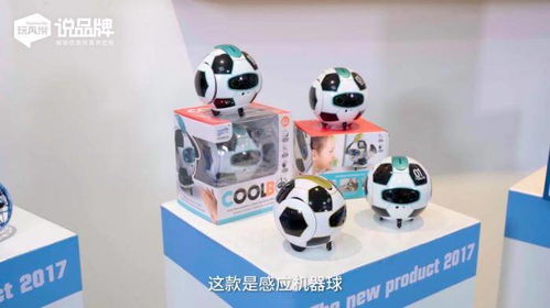 中国机器人功夫了得，科技与文化的完美融合