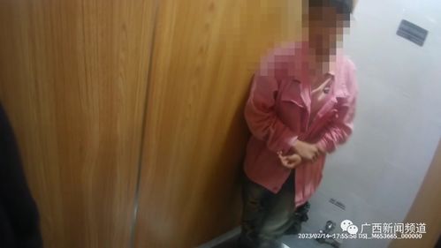 两00后女孩在鬼屋遭遇强制猥亵，社会道德底线何在？