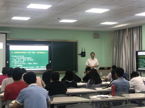 电子商务专业教师的培养