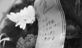 女子花12万做“私密修复”昏迷不醒