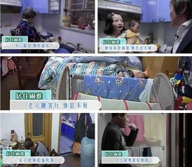 谢浩男爸爸送他上学顺便参观宿舍