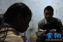 订婚强奸案男方父亲坚信无罪