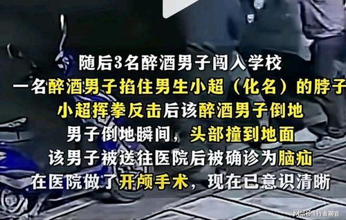 检方坚称订婚强奸案存在实际性行为，案件引发社会广泛关注