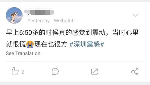 专家权威回应，网友吃到17条腿的螃蟹，究竟是何原因？
