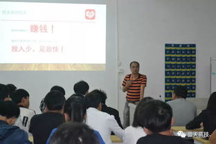 电子商务客服的专业素养