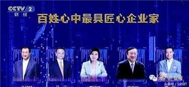 董明珠开会当场怼员工说废话，企业家的直率与执行力