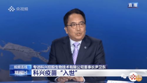 武汉热潮，感觉半个娱乐圈都来武汉了