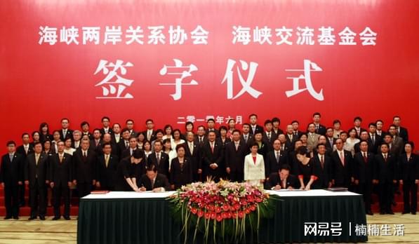 台前高官，两岸统一时刻越来越近，历史大势不可逆转
