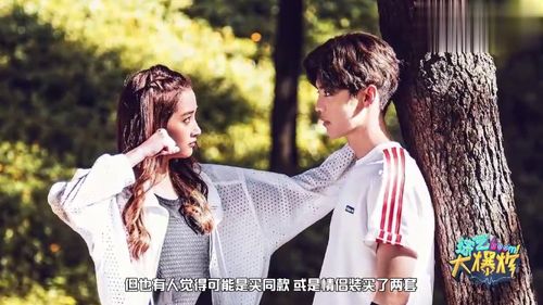 鹿晗与关晓彤共游寺庙，信仰之旅的美丽邂逅