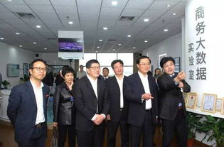 浙江工商专业电子商务