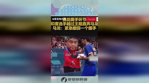 马龙紧急行动，一次紧急撤回头的背后
