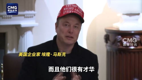 雷军回母校遭“两级反转”：打扰了