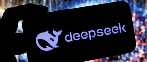 DeepSeek升级 如何抓住这波AI红利