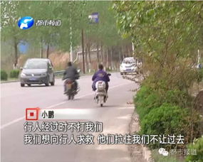 小鹏X9屏幕夹断男童半节食指——一起意外事故引发的思考