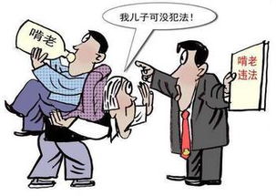 60岁以上老人租房难成普遍现象