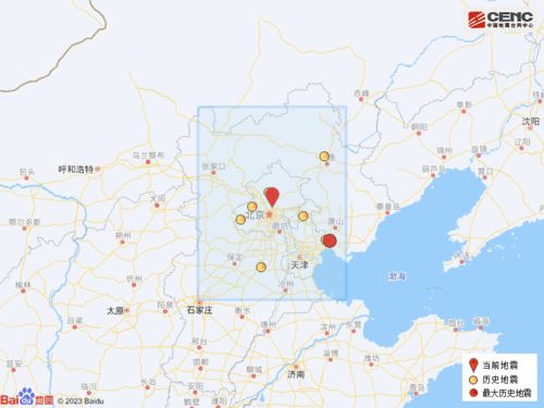 北京近期5级以上地震可能性很小