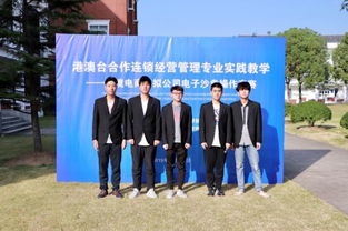 潮州专业电子商务销售厂