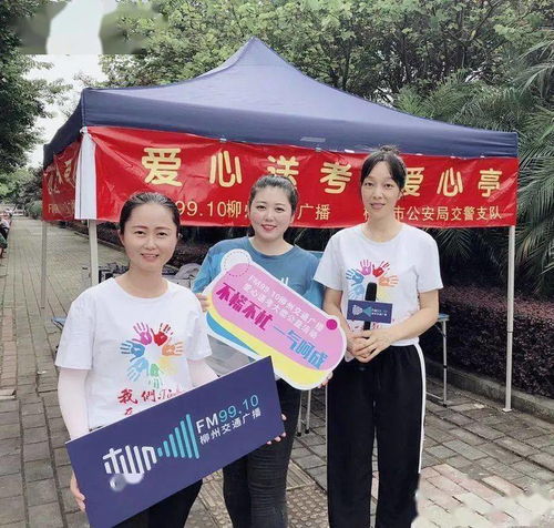 Rookie勇夺中国绿卡，开启新篇章