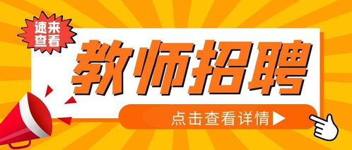 腾讯招聘电子商务专业吗