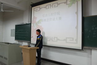 电子商务专业老师评职称
