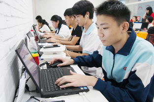 电子商务专业学工支多少