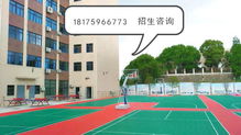 常德电子商务专业学校