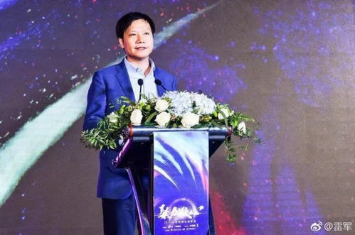 雷军，我们克制了贪婪，只挣一点点——小米的稳健发展之路