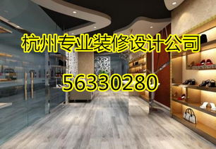 电子商务专业的教室布置