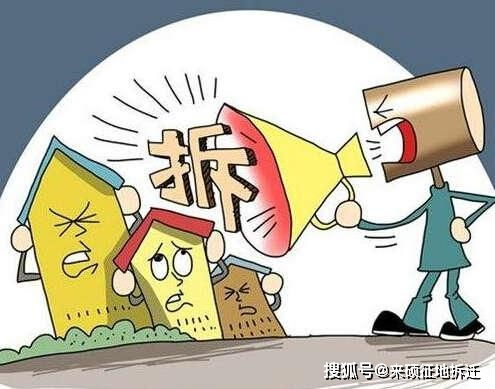 村支书滥用职权，假冒签字将山林过户给自己，引发村民愤慨