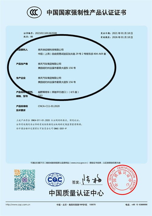 谢霆锋烤肠传奇，四年销售奇迹，15亿的烤肠帝国