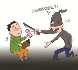 嫌疑人用“百元找零”套路骗钱被抓