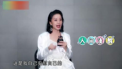 赵雅芝与张朝阳同框跑马拉松，一次不同凡响的挑战