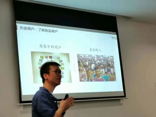 电子商务专业如何找实习