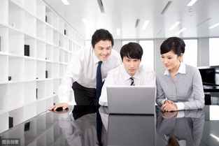 电子商务考信用管理专业