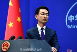 外交部回应李嘉诚集团出售海外港口，坚定支持香港繁荣稳定，维护国家利益