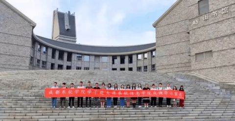 山西单招电子商务专业