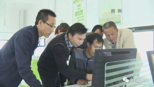 专业合作社 电子商务