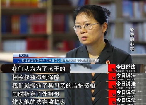 命运多舛，女儿被判与四姑姑平分父亲遗产，背后故事令人唏嘘