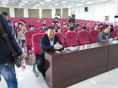 中职电子商务专业的目标
